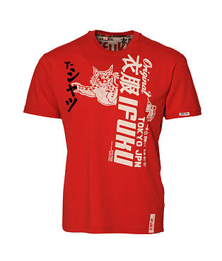 Ifuku Upright T-Shirt