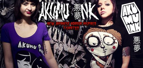 Akumu Ink Japanese Horror T-Shirts